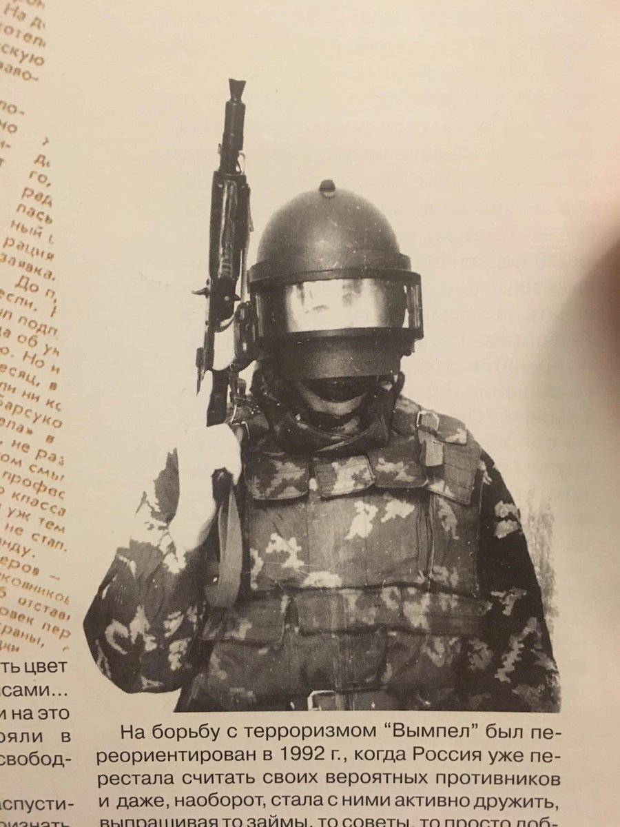 RusforK's tweet photo. The rarest and most obscure body armor  of the late Soviet era.

These are some of the more uncommon photos of it in use. Some are pulled straight out of a Vympel book I owned from the 90s. 

The KBSN was developed in the late 1980s as both a protective vest and a load-bearing system.

It saw limited use into the early Russian period, including with specialized units.
Very little documentation or photographic evidence of the KBSN exists today. Most of its known use was with Vympel in Afghanistan, but it was also seen during the 1993 Constitutional Crisis and the First Chechen War.

Check out extremely high quality photos of the one I used to own and more references here. 

https://t.co/o9Ur9lbf9F