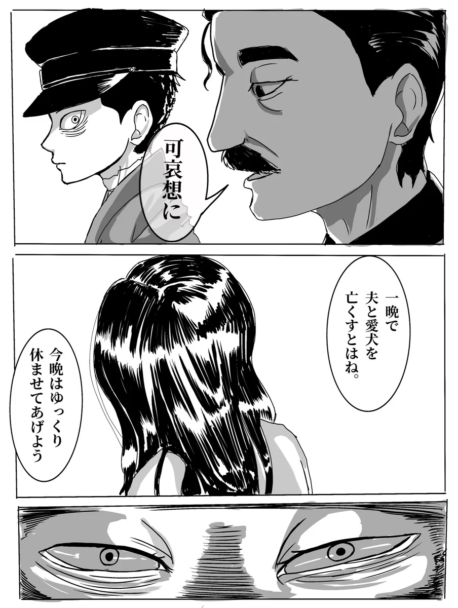 X@いつまでも創作が完結しない on X: 