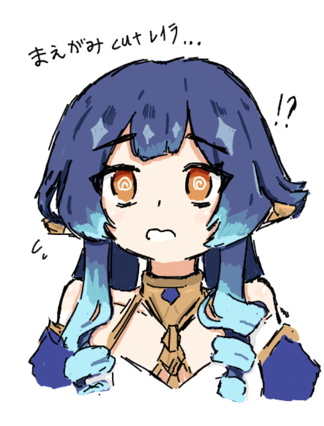 rohiya3daYO's tweet photo. 絵茶レ
#Layla #原神 https://t.co/Lry5OSnFkK