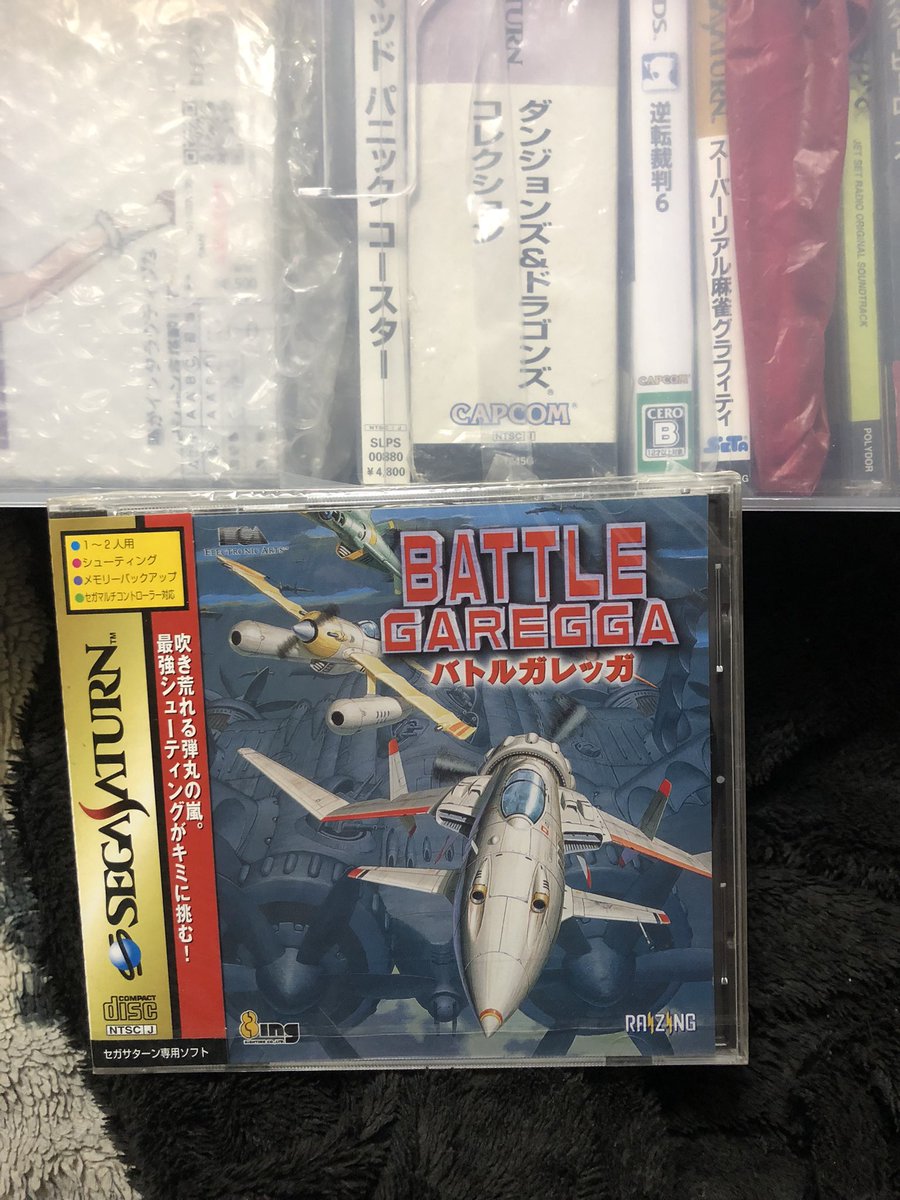 retromeister(レトロマイスター) on X: 