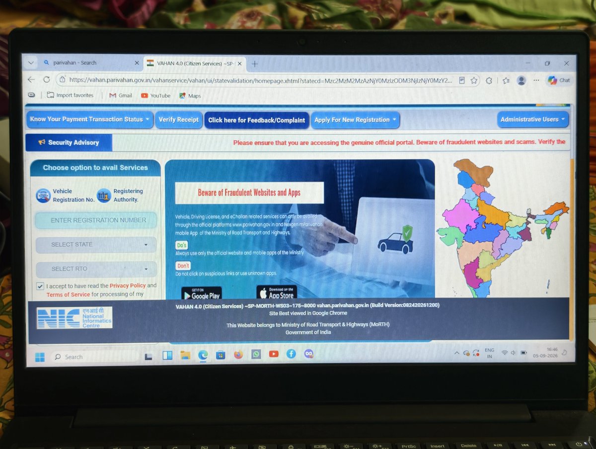 theblack_tree's tweet photo. @STAOdisha ଦୟାକରି ଦେଖିବେ କି ଏହି କଳା NIC  pop -up ଟି ଆସୁଛି log -in କରିବା ପାଇଁ ଦେଉ ନାହିଁ https://t.co/BTMOPhRxoJ