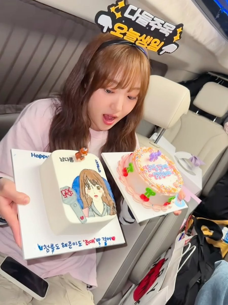 kihyejun's tweet photo. ᅠᅠᅠᅠ
저의 특별한 날을 위해 따뜻하고 아름다운 깜짝 선물을 준비해 주신 My Bias, My Boss 전시의 모든 스태프분들과 관계자분들께 진심으로 감사드립니다. 축하와 설렘이 가득했던 순간 속에서 여러분이 남겨주신 마음은 오래도록 기억하고 싶은 소중한 추억이 되었습니다.
ᅠᅠᅠᅠ https://t.co/2EBSbHRGae