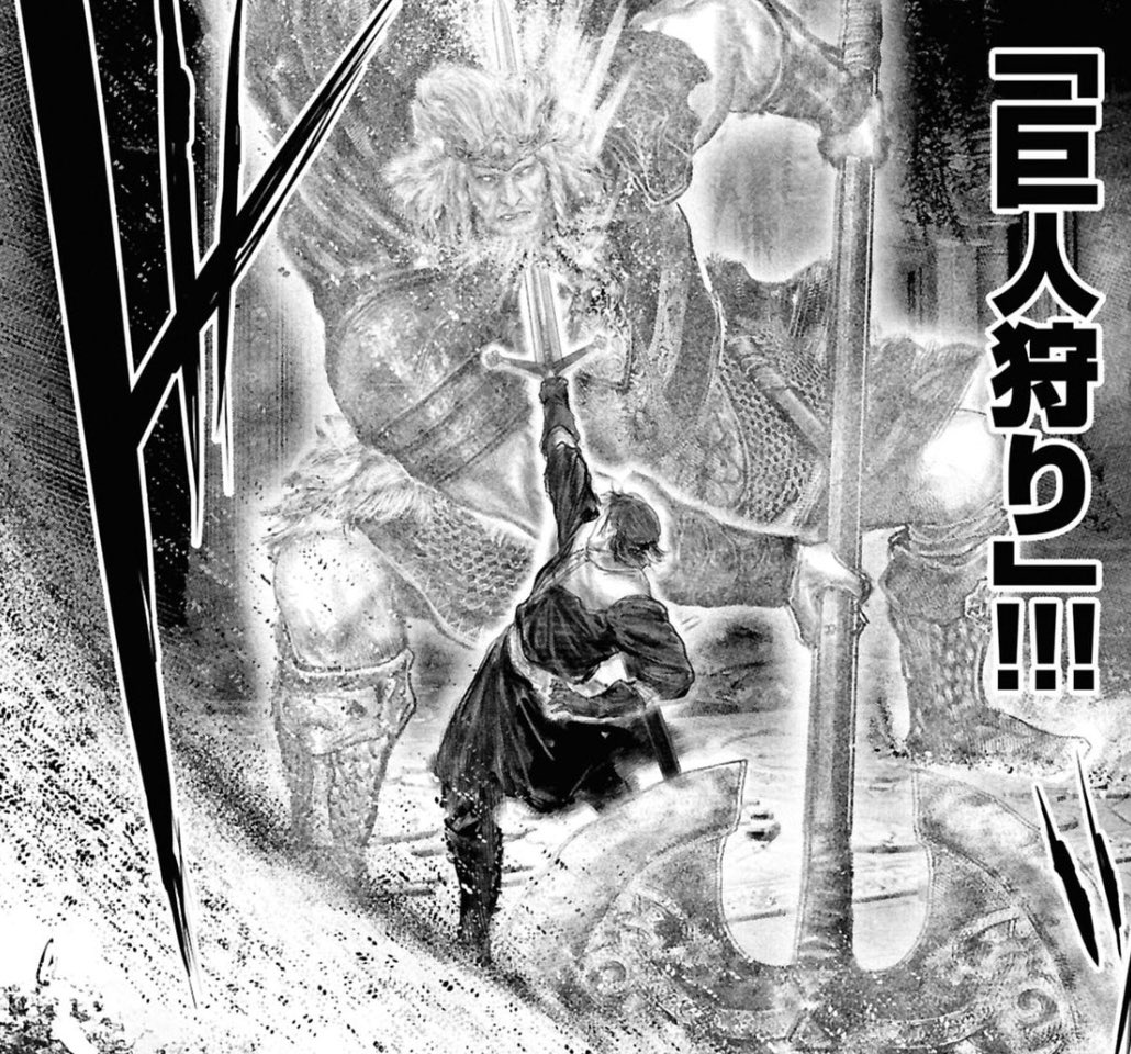 keama1250's tweet photo. あまりにも高過ぎる画力と構成なんですけど、本当にギャグ漫画なのか？これは https://t.co/dDQ3xd4so5