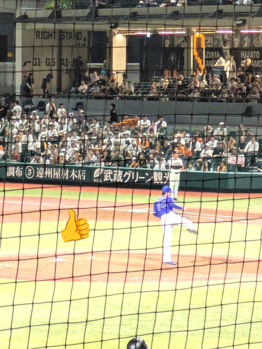 iti__dra's tweet photo. 今日は気分を変えてファームのGタウン！
めちゃくちゃ立派な施設でクラフトビールもあるしドムドム美味しい😋いいなあ()
試合もどらほー！やりました🤗🙌 https://t.co/Roy7gcUzuo