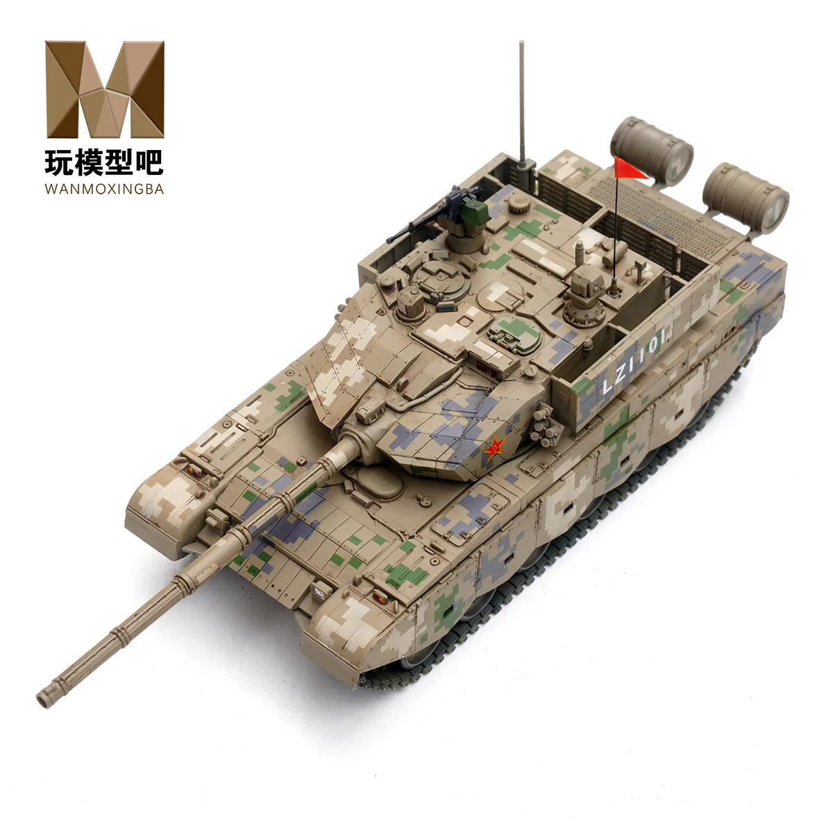 DS北风on X: 