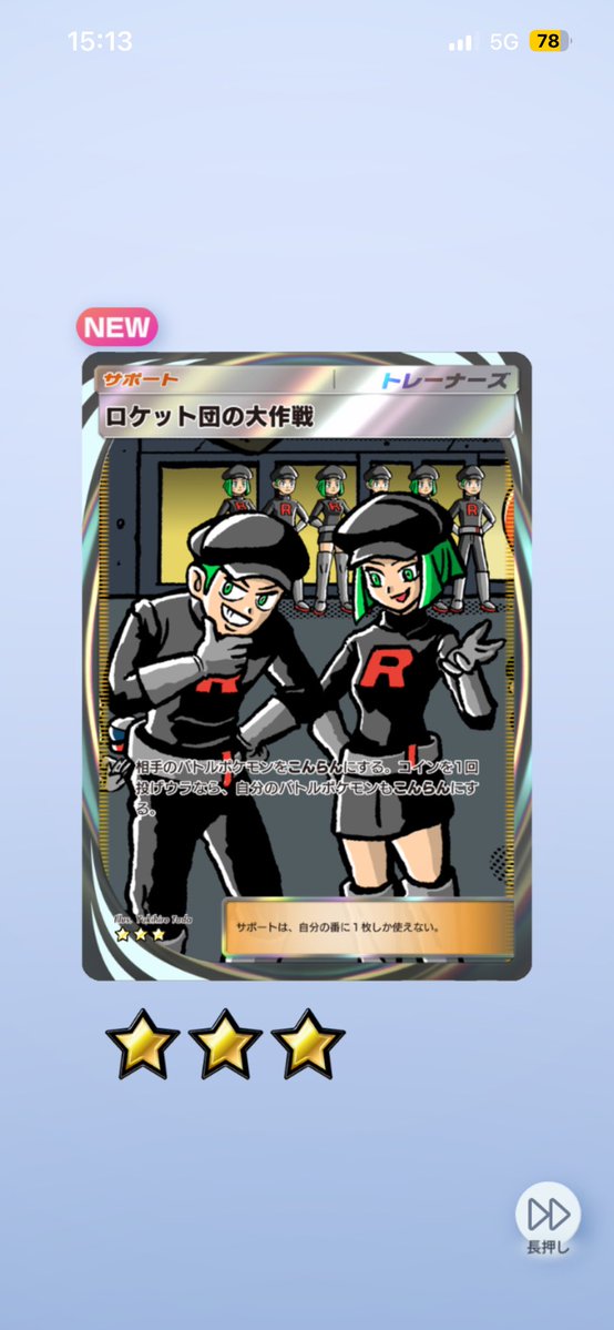 shitake815's tweet photo. ガチ意味わからん引きした
ノイミーのツーショの会場で引いてんたんだけどノイミーパワーですか？ https://t.co/v0kjMN22Qv