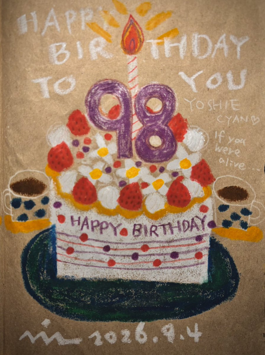 pagiru2525's tweet photo. 昨日のノート。昨日は母の誕生日で生きていたら98歳でしたので、ケーキを描いてこっそりお祝いしました😌たまには美味しそうなものを描くのも楽しい♫ https://t.co/NwEDaz8DM9
