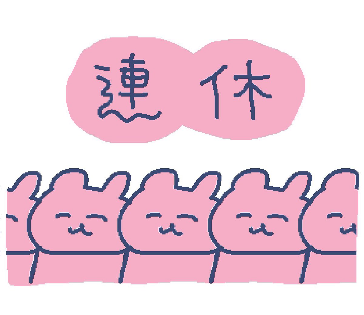 miilk_7's tweet photo. 👧🏻👦🏻⌇男女サンスク

🕛⌇𝟫/𝟧.𝟤𝟧:𝟢𝟢-𝟤𝟩:𝟥𝟢

💰⌇🥇𝟣𝟢𝟢𝟢

💞⌇応𝘍𝘙 @miilk_7

🌟⌇荒野名+本垢追加𝘐𝘋
         └未定×

↺男女スク.男女サンスク全提示 https://t.co/vqbFgEk7IL