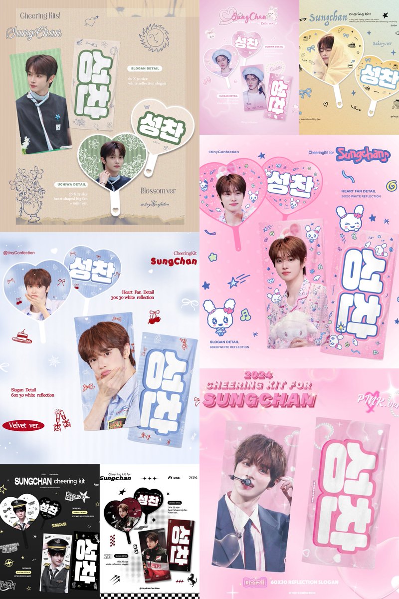 tinyConfection's tweet photo. ˖✧◝🪄꙳ 𝑪𝒉𝒆𝒆𝒓𝒊𝒏𝒈 𝐊𝐢𝐭 ◜✧˖💫
✉️ 𝐒𝐮𝐧𝐠𝐜𝐡𝐚𝐧🦉📜✨

©️tinyConfection

현장수량~9/10 23:59 KST

택배~9/15 23:59KST
🔗https://t.co/7g2lqEvUDB

GO-DM
#RT 추첨 세 분께 우치와를 드립니다.

#SUNGCHAN #ソンチャン 
#RIIZE #라이즈 https://t.co/RZVy6ekCha