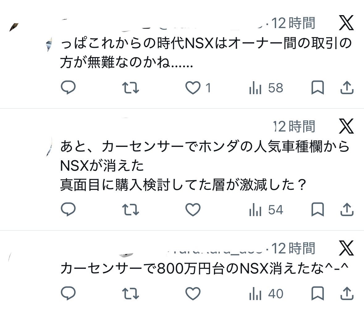 ALLEZmeansgo's tweet photo. イマコレ https://t.co/N7ywO0MFnS