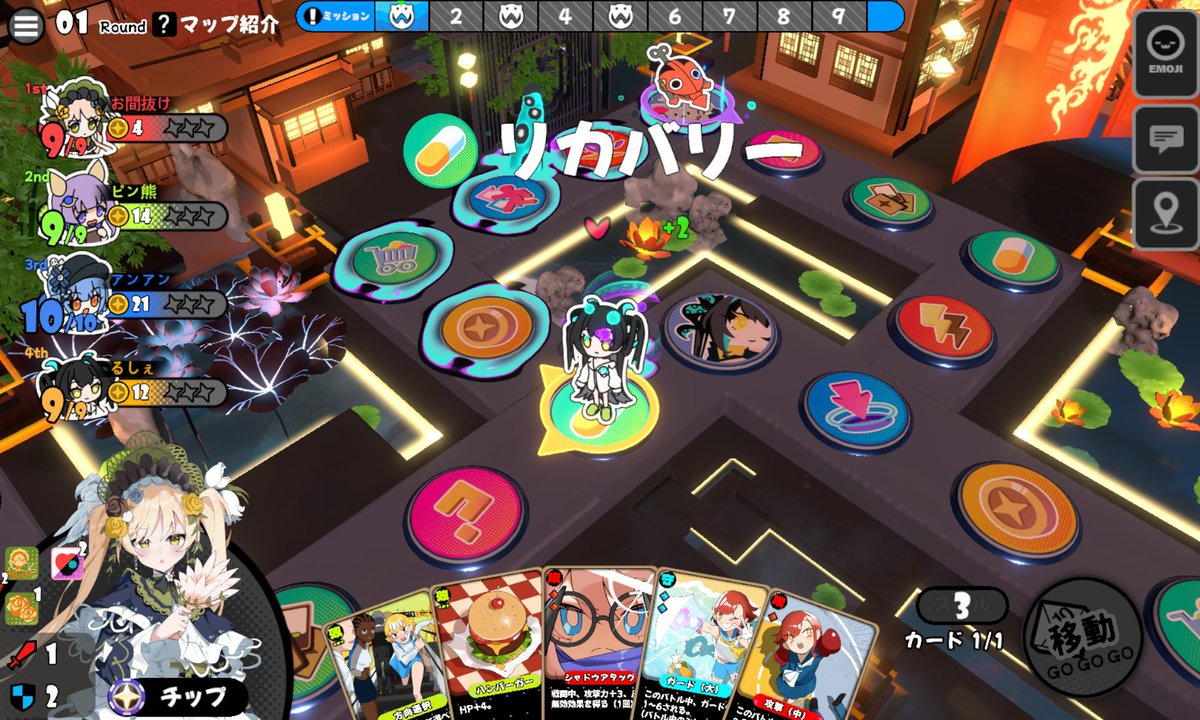 omanuke_lol's tweet photo. 恐怖！お金配り魔法少女
開幕金欠の裏技 https://t.co/mRMnnUyRRY