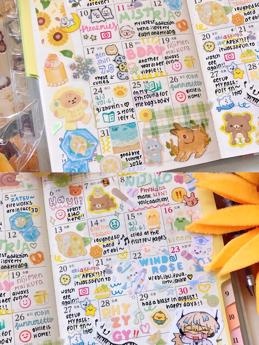 eiyuuarchive's tweet photo. august monthly spread (˶ᵔᗜᵔ˶)✐ https://t.co/WCjwqJnc6r