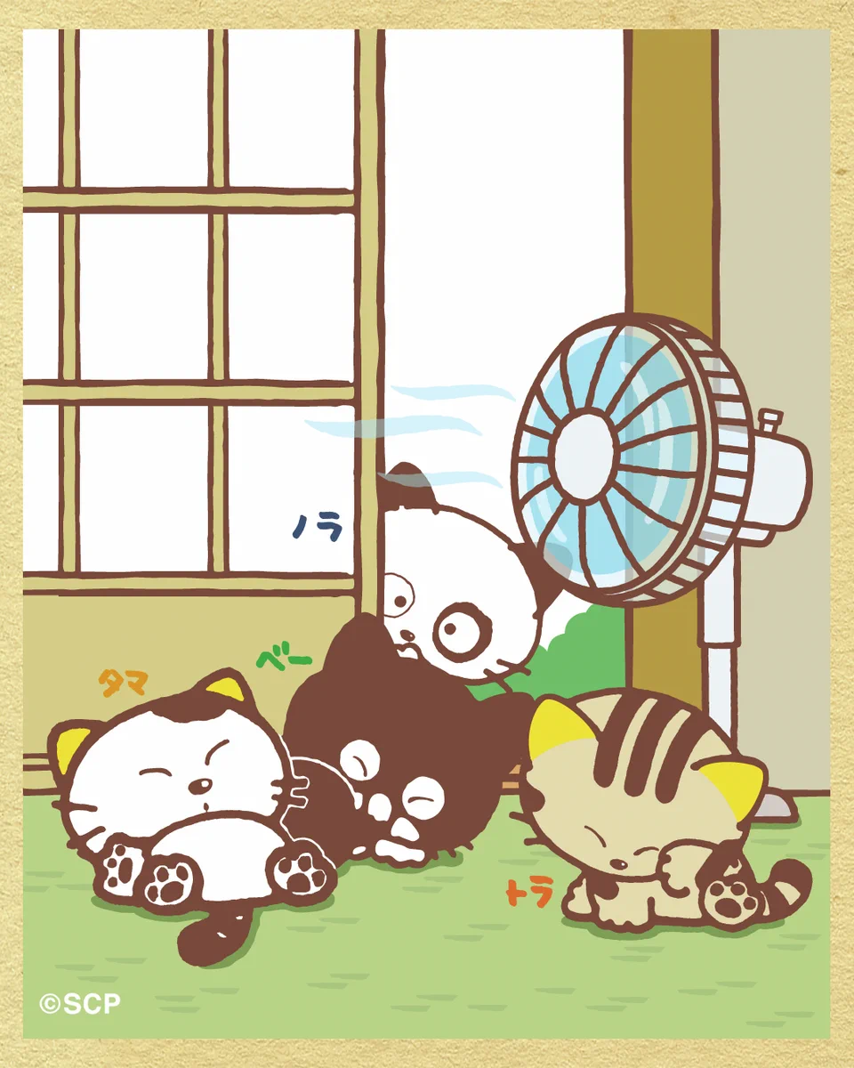 三丁目のタマ町内会 على X: 