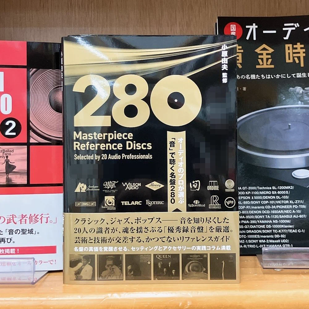 柿澤樹希也 │ DU BOOKS (@ayikuj29) / X