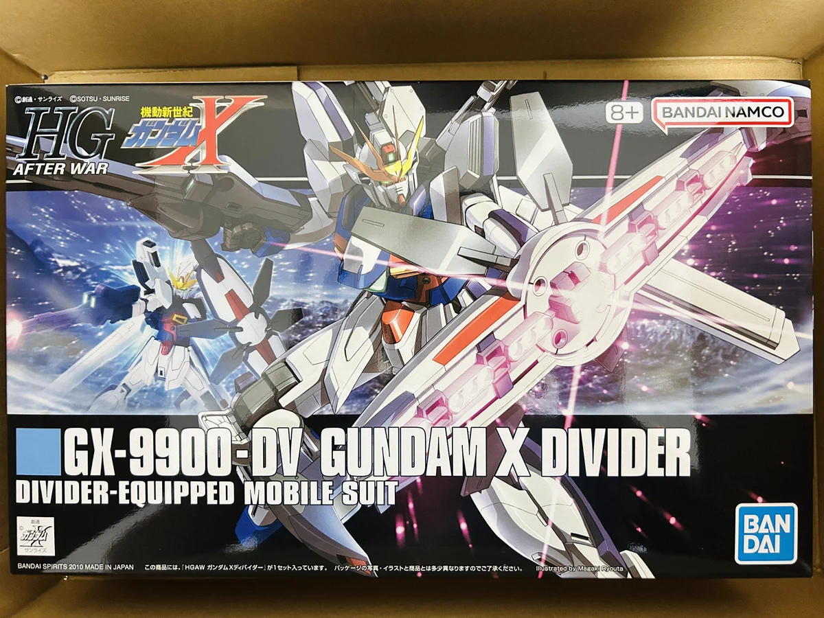 AE社員 グラナダ支社 RGZシリーズ担当 on X: 