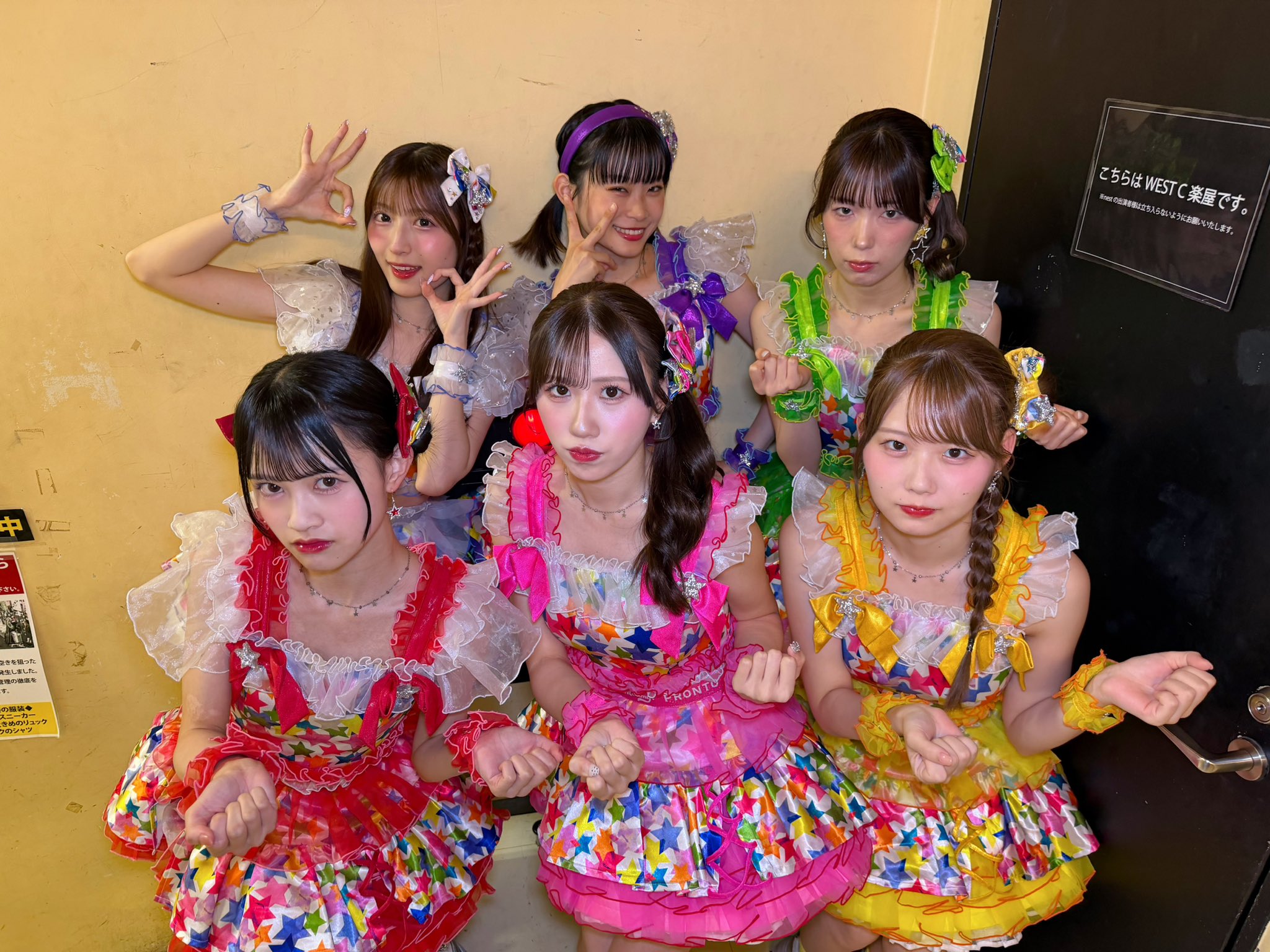 Hey!Mommy!【公式】 on X: 