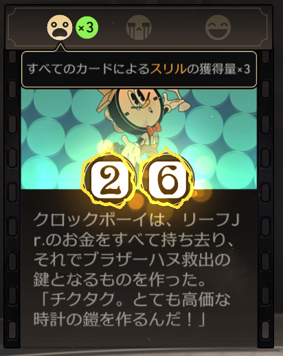 maiastale's tweet photo. お金を取らなかったっていってお金をすべて持ち去ったってどういうこと？？ https://t.co/UxZ7KNRPs3