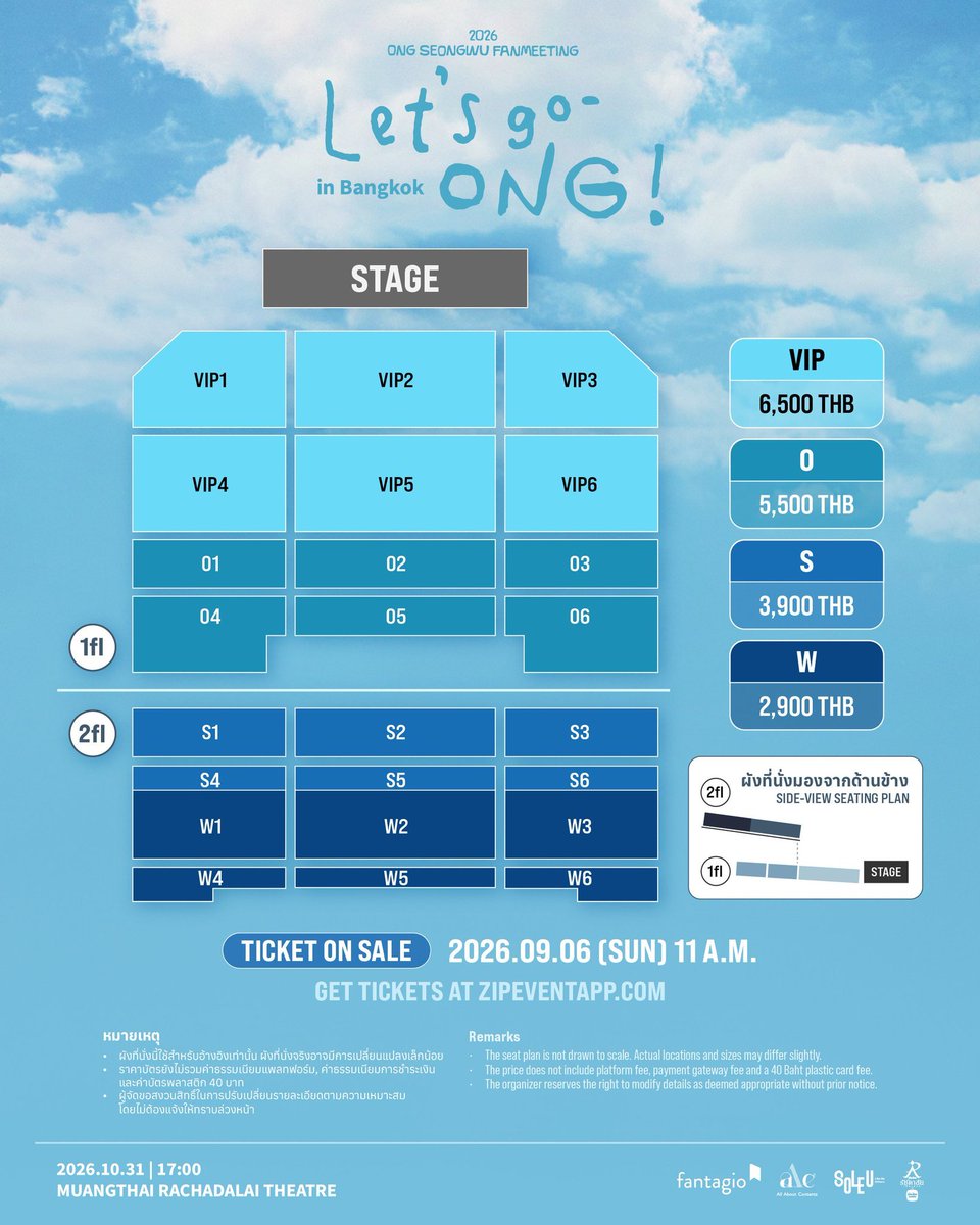 batconamnear's tweet photo. รับกดบัตรคอน #LetsgoONG_in_Bangkok ค่าาา
ค่ากดต่อใบ
☁️โซนvip =400
🌥โซน O =350
⛅️โซน S W =300

🎟️รับคิวมีโซนสำรองเท่านั้น
🎟️ลูกค้าจ่ายตังค์เองได้ค่ะ
🎟️มัดจำเพื่อจองคิว กดไม่ได้คืนมัดจำ100%
😊📌ดูรีว���วในเทรดปักหมุดหน้าร้านได้จ้า
#LetsgoONG  #ONGSEONGWU https://t.co/UcOtgPadqw