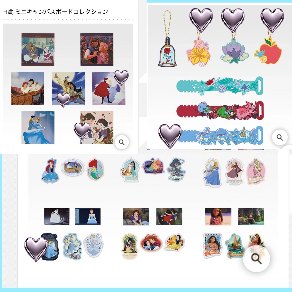 u_sa__gi's tweet photo. ［交換］

一番くじディズニープリンセス

譲）
画像　🤍のもの

求）
画像　★のもの
or
定価

都内、舞浜付近　手渡し可能です
郵送も可能です

#ディズニー　#一番くじ
#ディズニープリンセス https://t.co/1NumasIw2m