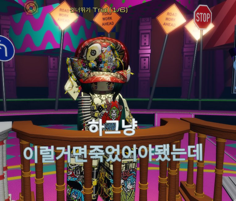 yomiurichi's tweet photo. 틈새영��� 죄송합니다)
로블록스 'carnage'
논의스크럼 반론 재판 살인시스템 데스룸 학교 처형신 초고교급 증거수집 다 재현되어잇는 로블록스 카니지 하세요. 매우 재밌고, 무엇보다 친구들과의 우정을 의심하게 됩니다 https://t.co/OAMRaWDGrv