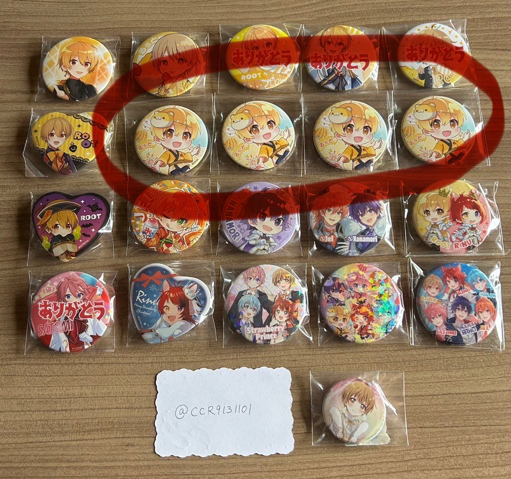 CCR9131101's tweet photo. @mikanseijin_06 検索より失礼いたします。
赤丸のついているものを900＋送料にて買取していただくことは可能でしょうか？（リプに続きます）
郵送希望です。先に発送も可能です🙆🏻‍♀️︎
ご検討よろしくお願いいたします🙇🏻‍♀️ https://t.co/DBcaZnXHKf