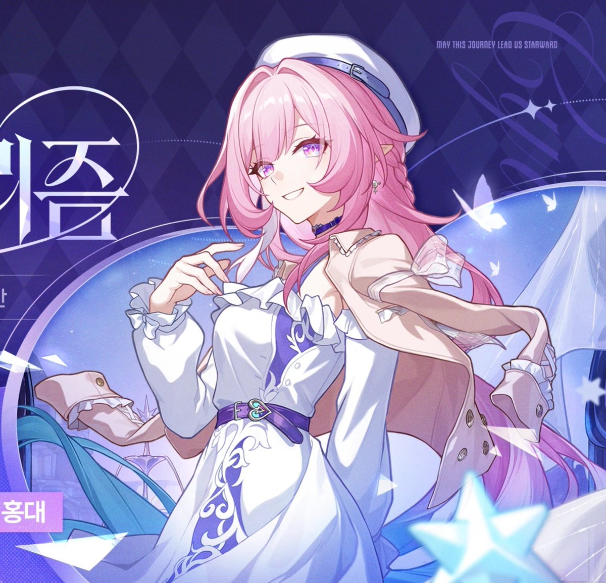chrysosheir67's tweet photo. reply &amp; i'll give you a random color so you can put your favorite characters with that color !!

i got pink (˶˃ ᵕ ˂˶) .ᐟ.ᐟ https://t.co/acxp42AlG1