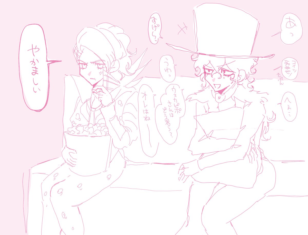 berrylily0's tweet photo. 女体化
ウェカマジェ 🍈🎩
映画鑑賞 https://t.co/wc4siMWiOO