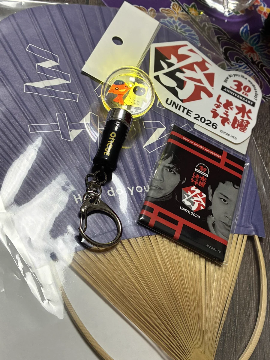 アサキ on X: 