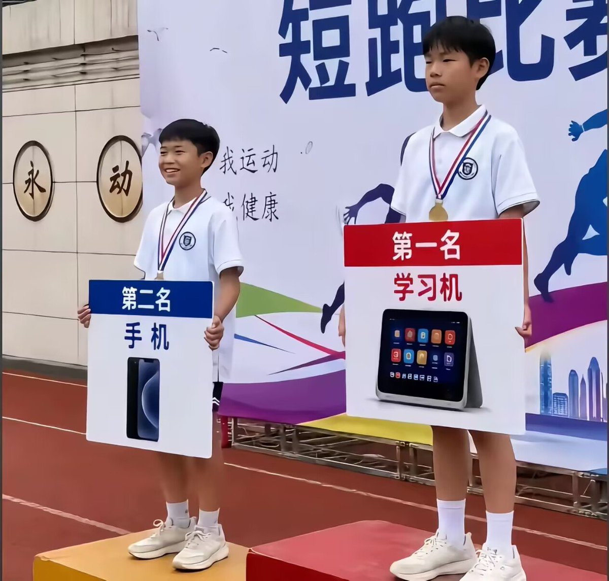 hsn 的图片 1