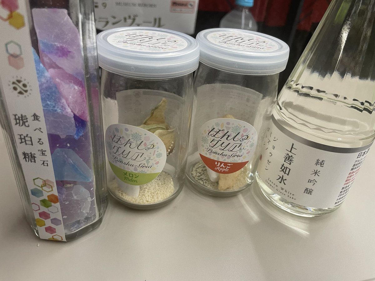 Kujirq314's tweet photo. 3日目 https://t.co/4zrVCA2qeX