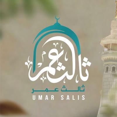 salisumar_'s tweet photo. زموږ رسمي يوټيوب او ټليګرام چينلونه.

يوټيوب https://t.co/nmumqkiJnX

ټليګرام https://t.co/X1IkBcS2dE https://t.co/JWrbYTR6dO