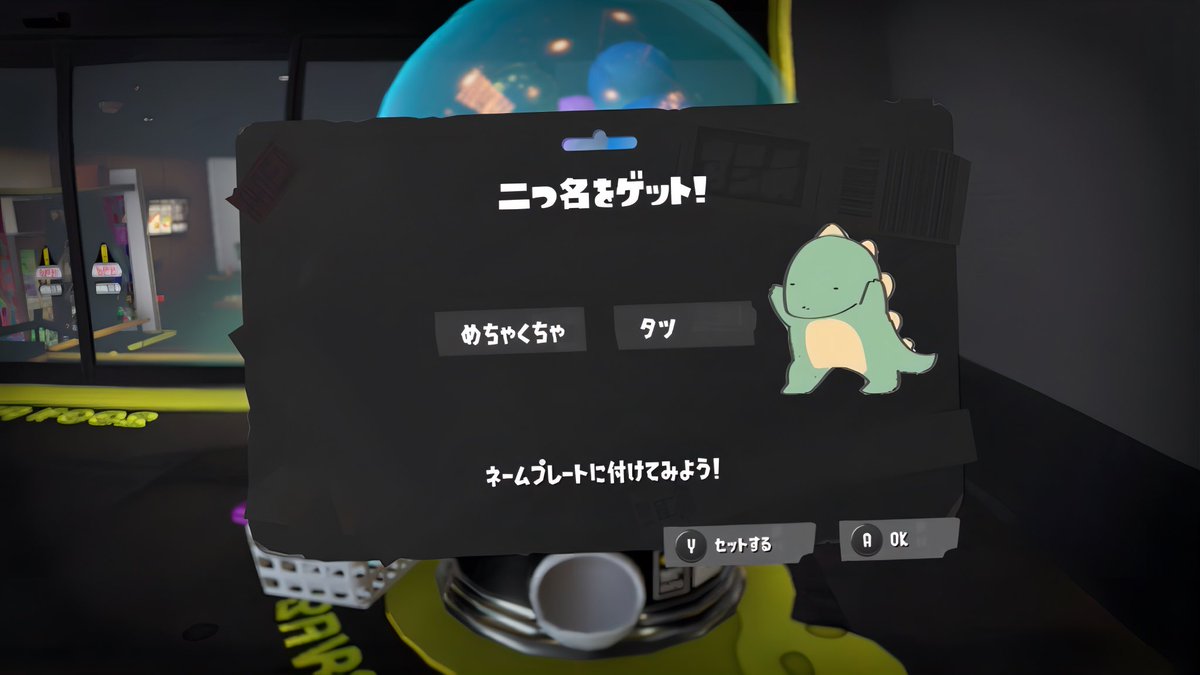 spl_mo_'s tweet photo. 🦖⸒⸒ https://t.co/uYN9Y52Xc2