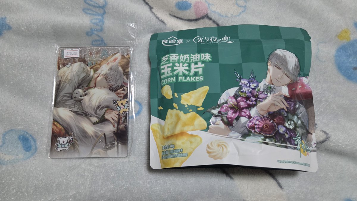 yuzuruchi01's tweet photo. เนื่องในโอกาสวันเกิดตาฉี (ที่เลยมาหลายวันแล้ว 🥺) ขอมาแจกของเล็กๆน้อยๆคับ กิจนี้ผมส่งให้ฟรีคับ

กติกา : รีทวิต + เมนชันรูปฉีซือหลี่อะไรก็ได้

สุ่มรางวัลวันที่ 19 กันยายน (ขอคนที่รอได้) ✨️
#lightandnight https://t.co/NhAkUrnxdC