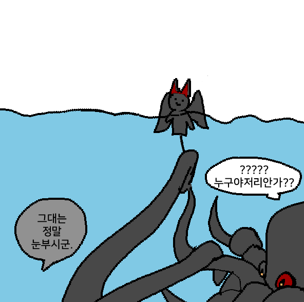 Sookbu_1230's tweet photo. 내 드림코어 밈 트레로 설명 https://t.co/ueBvjsyicN