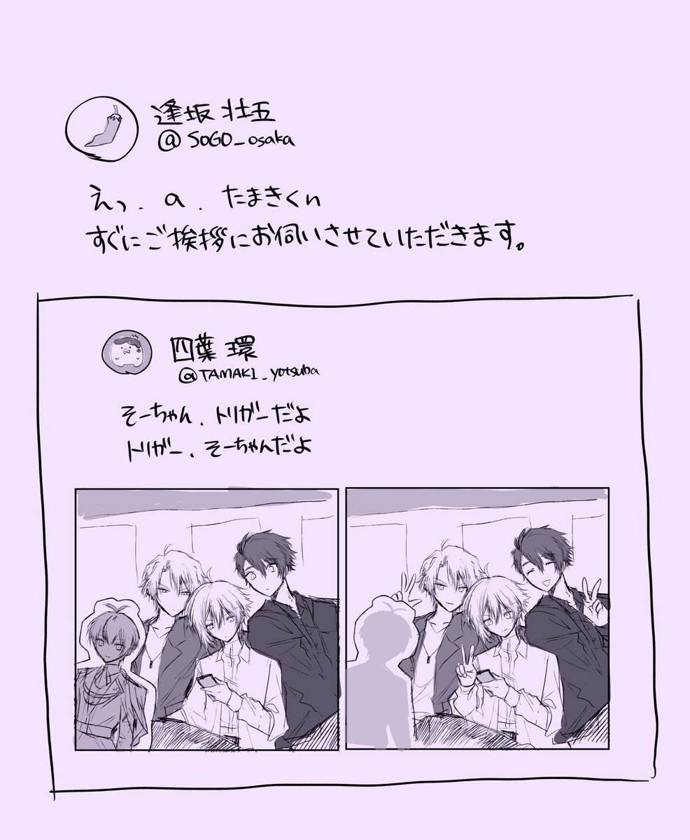 0511_rm's tweet photo. 人気順 https://t.co/vkQb0CYhqR