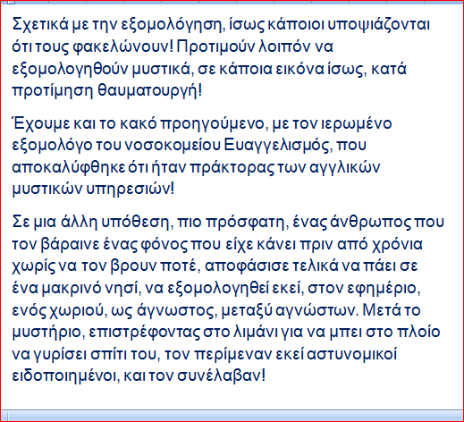 elspiros1's tweet photo. https://t.co/3Q9pTaMHSk