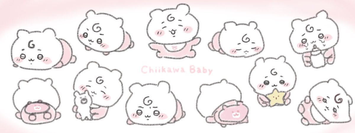 nono_chiihina's tweet photo. ちいべびフリーヘッダーです！！
いいねでご自由におつかいください！！！

#ちいかわファンアート https://t.co/uSvVra3bfn