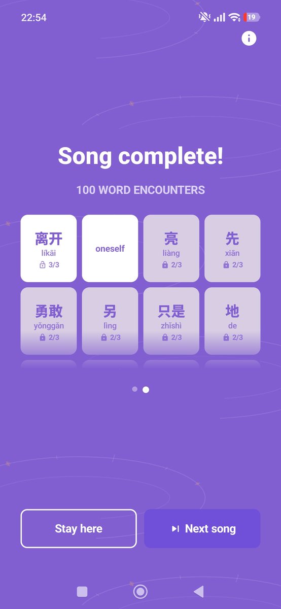 ewodyapping's tweet photo. songs are kinda perfect for learning languages

words repeat naturally, you hear them in context, and the lyrics are basically example sentences you can actually remember

plus, there’s the earworm effect. if a song gets stuck in your head, the words do too

meanwhile, most language learning apps are kinda boring

so i started building Singdu around learning through music

currently available for 🇨🇳 🇰🇷 🇯🇵 🇸🇦 🇹🇷 🇮🇩 🇬🇧

https://t.co/AeqsOkzUqN
available on google play
app store coming soon