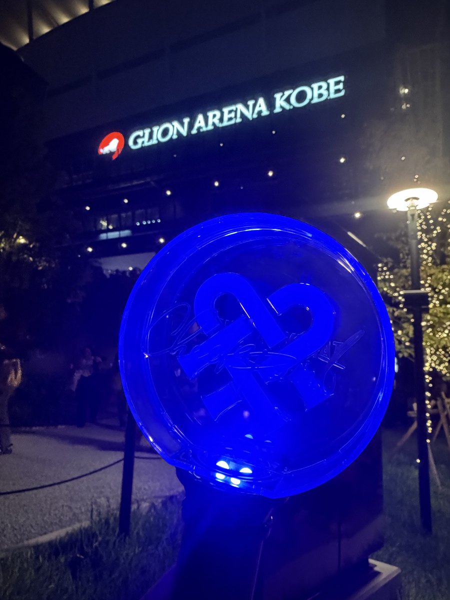 storm5enjoy's tweet photo. 今日はこちらにお邪魔してました。
とにかく羨ましかった。今もなお現役で、あれだけのエンタメを魅せてくれて、ファンのことを光だと言ってくれる。こんな風に好きな人との時間を積み重ね続けているCrewのみなさまが羨まくて眩しかった https://t.co/TpQwS53P3C