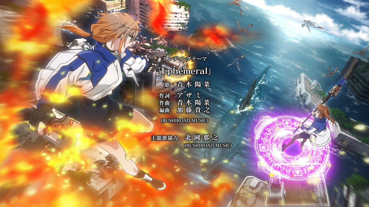 魔法少女リリカルなのは EXCEEDS Gun Blaze Vengeance 第10話 ツイート画像 1