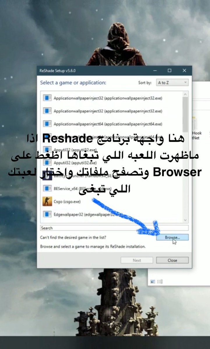 Ropen_star's tweet photo. نفسك تجرب الDLSS5 على اي لعبه ؟ تحسه صعب ؟

انا اقولك سهل وبسيط جدا وبخطوتين وملفين سهله وصغيره ماتاخذ منك 5 دقائق !

1- اول شيء حمل ريشاد Reshad من الموقع الرسمي تثبيت سهل زي اي تطبيق بحط لكم رابطه

والأسهل بعدها اذا بتركبه على اي لعبه ادخل البرنامج بس تظهر لك العابك اذا ماظهرت اللعبه اللي تبغى دخلها يدوي عن طريق البحث عن مكان مجلد اللعبه 
بعدها التالي > التالي لين يجيك انهاء تحت او فينش فقطط ولاتنسى يجيك خيار واجهة رسوم اللعبه وتختار وغالبا يكون Dierctx 9,10,11 اذا ماعرفت ابحث بالنت باسم اللعبه ويطلع لك 
هنا رابط تحميله 

https://t.co/LgNtQQj6lI