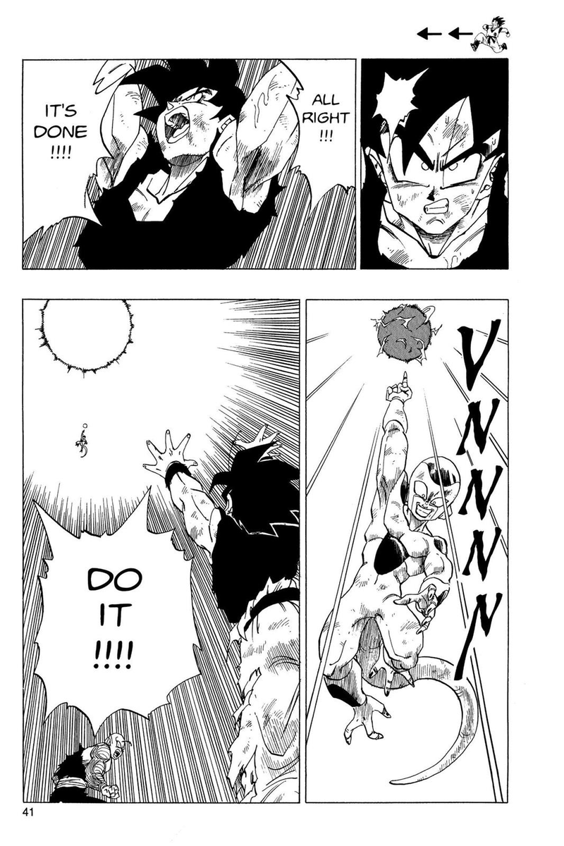 crssroadkill's tweet photo. #DBZLEAKS #DBZ122 bro finally friezas out of here im getting tired of him😭😭 https://t.co/jB4y9XITm9