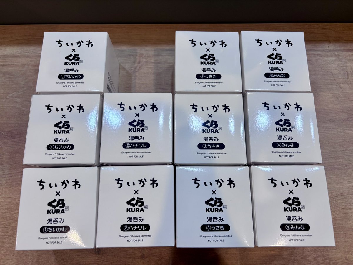 maruchan_study's tweet photo. ちいかわ×くら寿司🍣

今回のコラボは9回行って、ビッくらポン！も巾着も湯呑みもたくさんゲットできた~~~🫶❤️ｶﾜﾕｽ https://t.co/liAEudZYEt