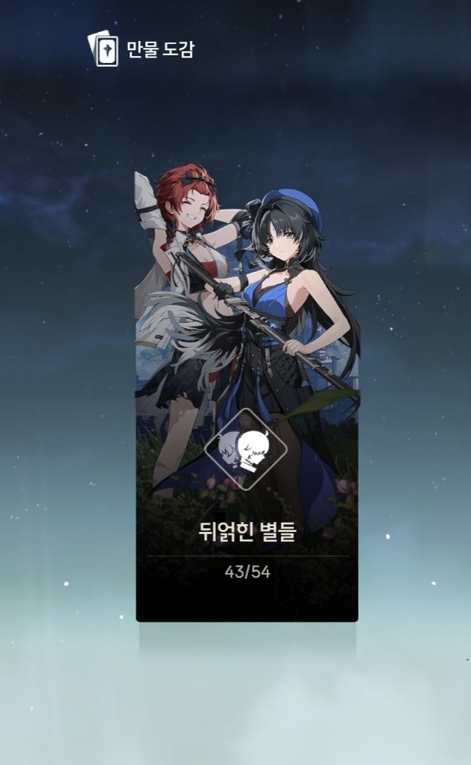 justforath's tweet photo. #멘션한_트친_최애캐_스펙_보여주기

저번에 제대로 못한 것 같아서🥺 https://t.co/AWljhw4aEo