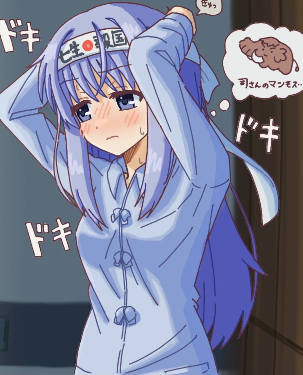 Moisture042's tweet photo. 家族計画の末莉… https://t.co/GENwNC10FN