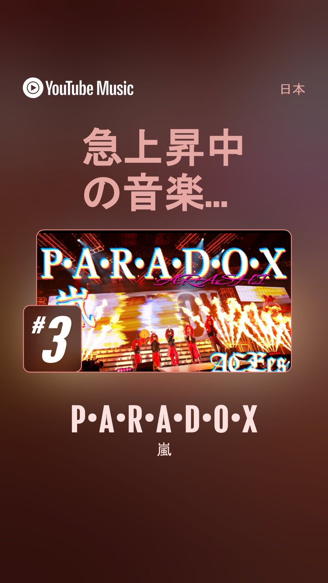 ukipi22's tweet photo. 急上昇中❸✨
https://t.co/qFtHoqYO0n https://t.co/I5zVIDPcs7