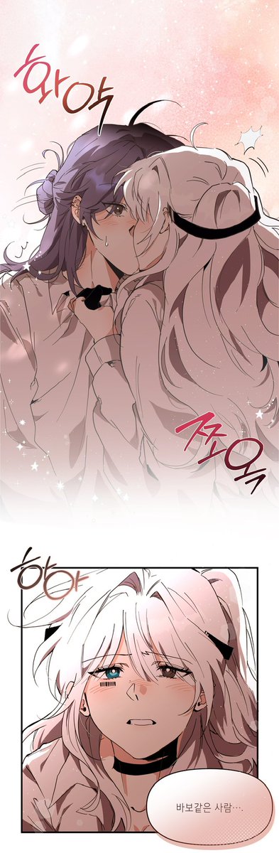 sYoInG_'s tweet photo. 😳

#OC #GL https://t.co/mh60EKqve5