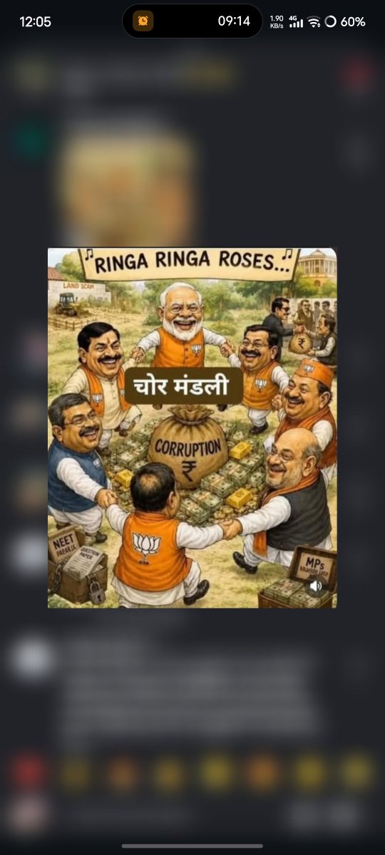 rani_vijay18257's tweet photo. @NewspressX 💐💐💐💐 https://t.co/YaW4lcz4TB