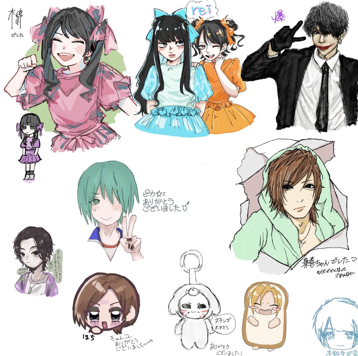 momen__O6's tweet photo. 絵チャありがとうございました！！ https://t.co/dUueHlqNGC