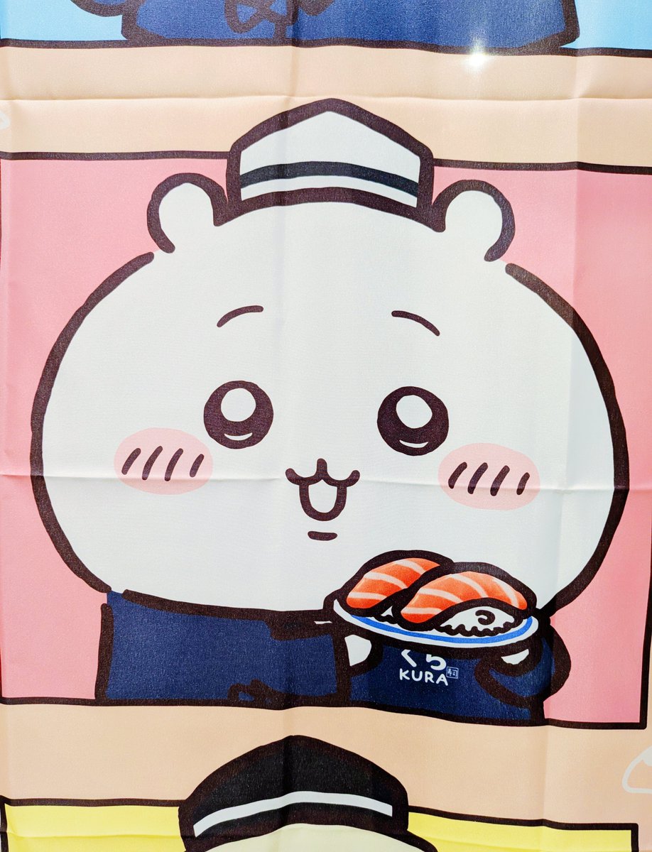 cross4628's tweet photo. ちい〜、湯呑み…🍣😭💔 https://t.co/oINjvhXg8C